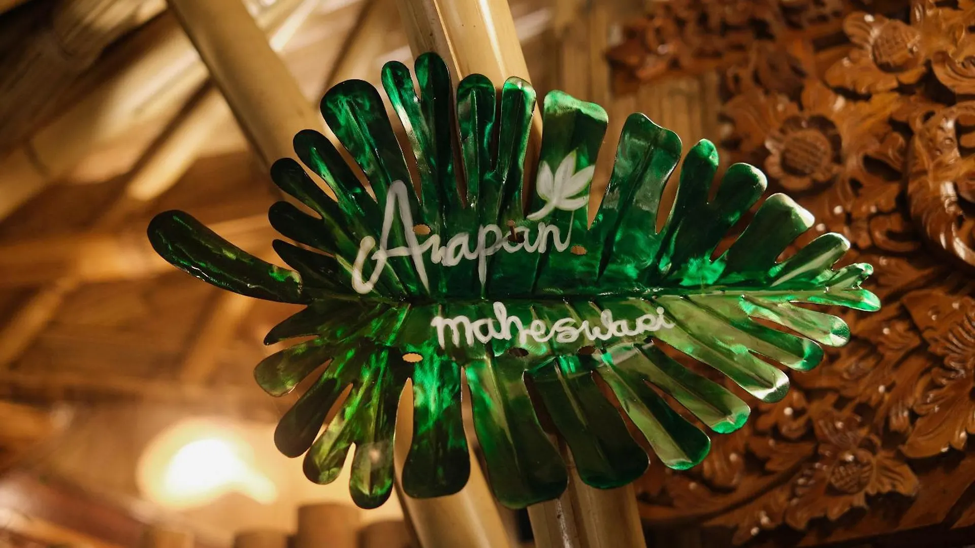 Arapan Ubud Eco Villa